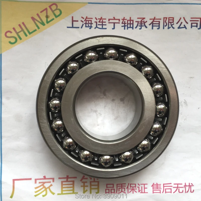 

Подшипник SHLNZB 1205 1205K, самоустанавливающиеся шарикоподшипники с цилиндрическим отверстием, двухрядный, 25*52*15 мм, 1 шт.
