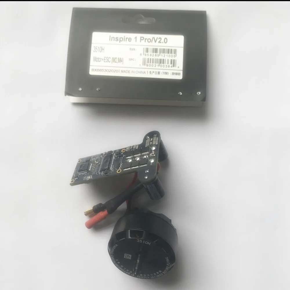 CW CCW 3510H двигатель с ESC плата для DJI Inspire 1 PRO V2.0 части бесщеточный Ремонт Запчасти