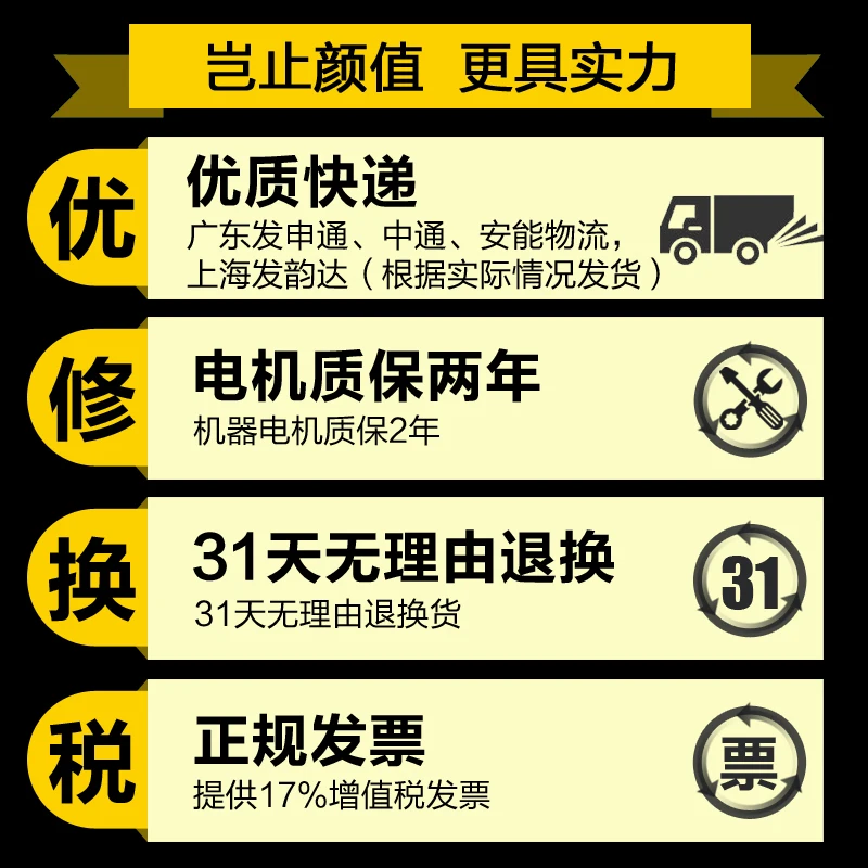 Сушильная машина высокомощный напольный вентилятор для отеля|blower industrial|carpet blower