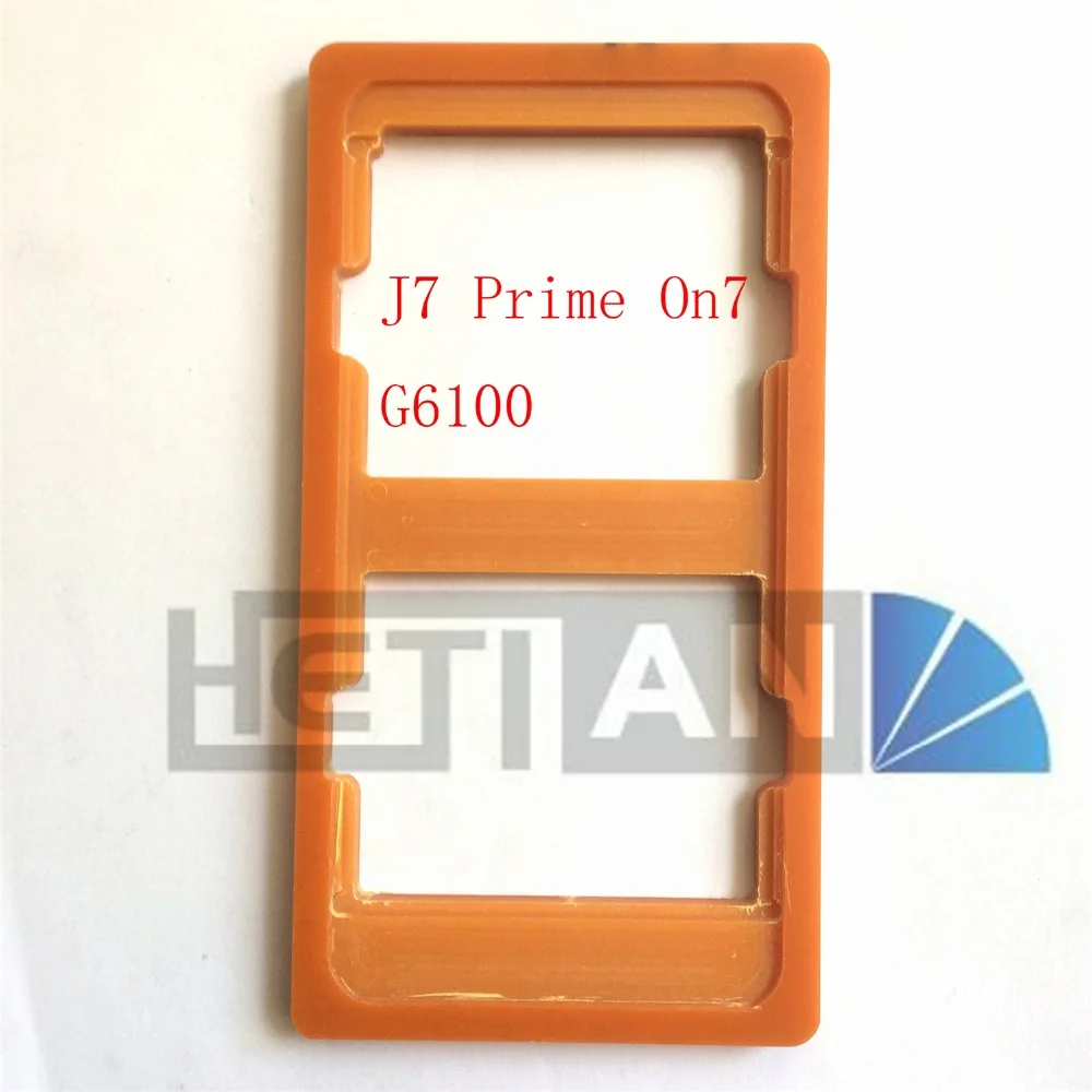 

1 шт. клей плесень ЖК-экран стекло плесень держатель для samsung Galaxy J5 Prime On5 G5700 J7 Prime On7 G6100