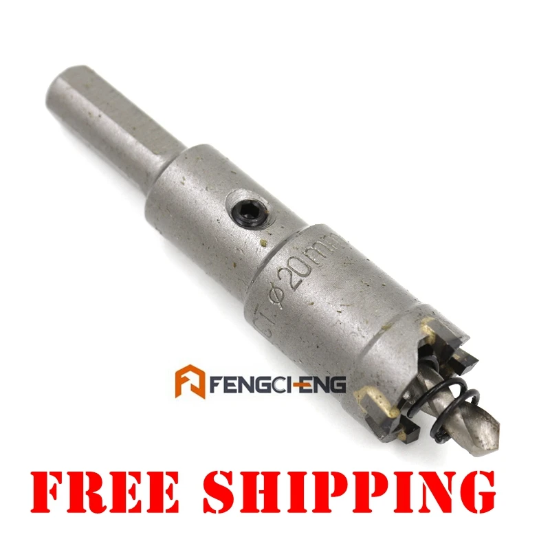 20 мм вольфрамовый Карбид с наконечником|carbide tip|carbide holesawcarbide tungsten |