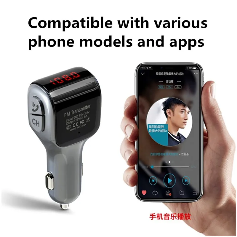 CHUNMU Автомобильный Bluetooth MP3 плеер производитель карт умный автомобильный приемник