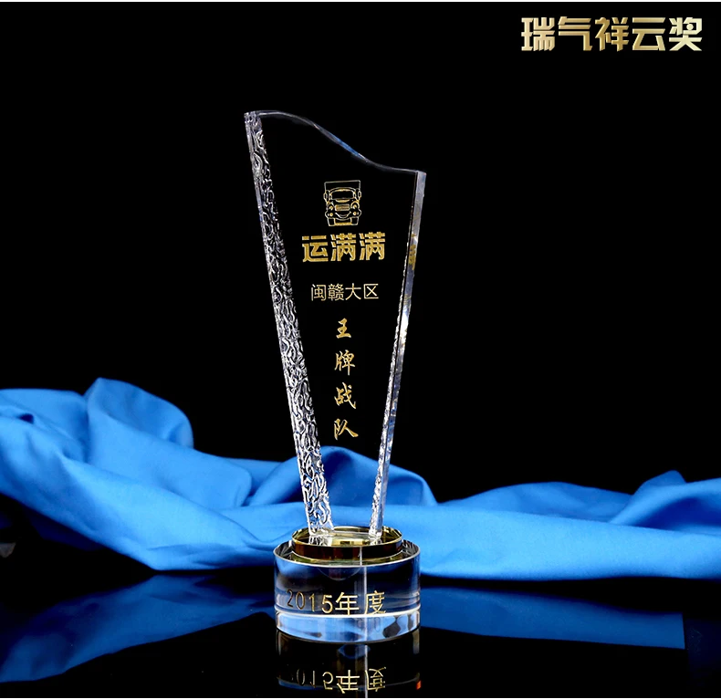 K9 кристалл 28*8 см приз Кубок творческие призовые Кубки|trophy cup|prize cupcrystal trophy cup |