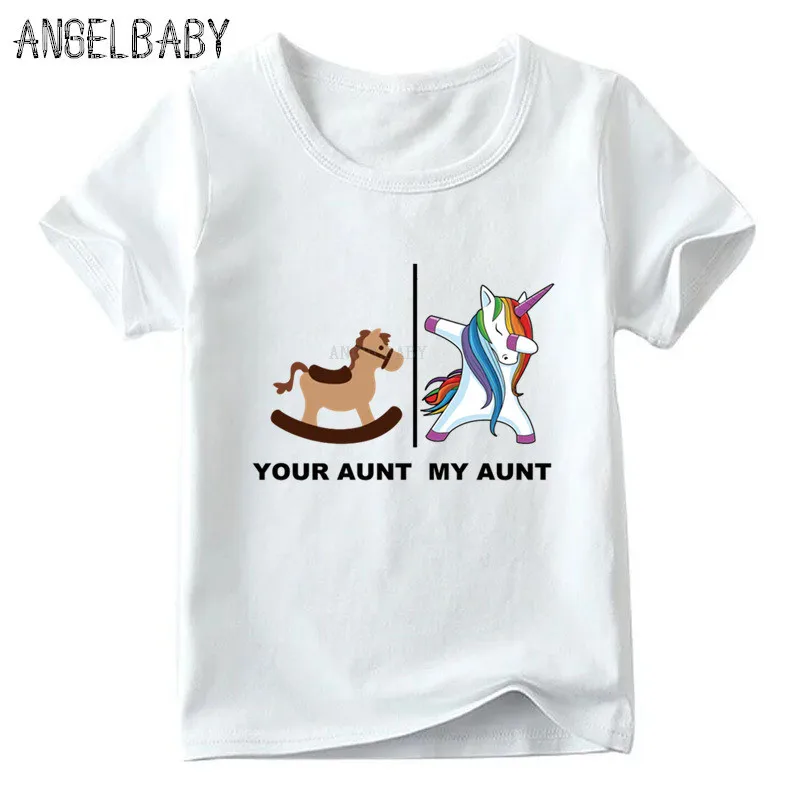 Детская футболка с принтом Ваша тетя лошадь моя Единорог летняя для маленьких