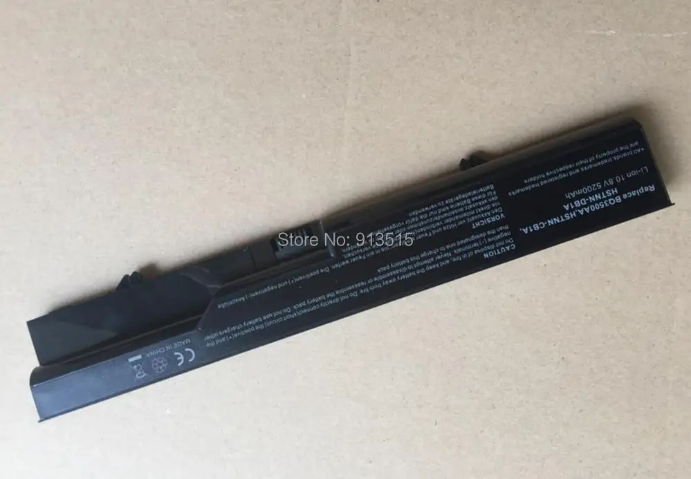 Аккумулятор для ноутбука HP ProBook 4320 4325s 4320s 4321 525s 4321s 4520s 4320t 4326s 4420s 4421s 4425s 4520 620 625