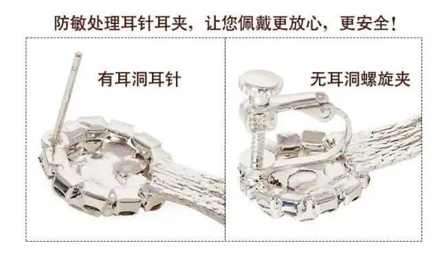 Свадебное украшение для вечеринки элегантный Подсолнух горный хрусталь