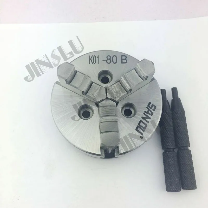 Трехкулачковый патрон компактный ручной Самоцентрирующийся SANOU | Инструменты