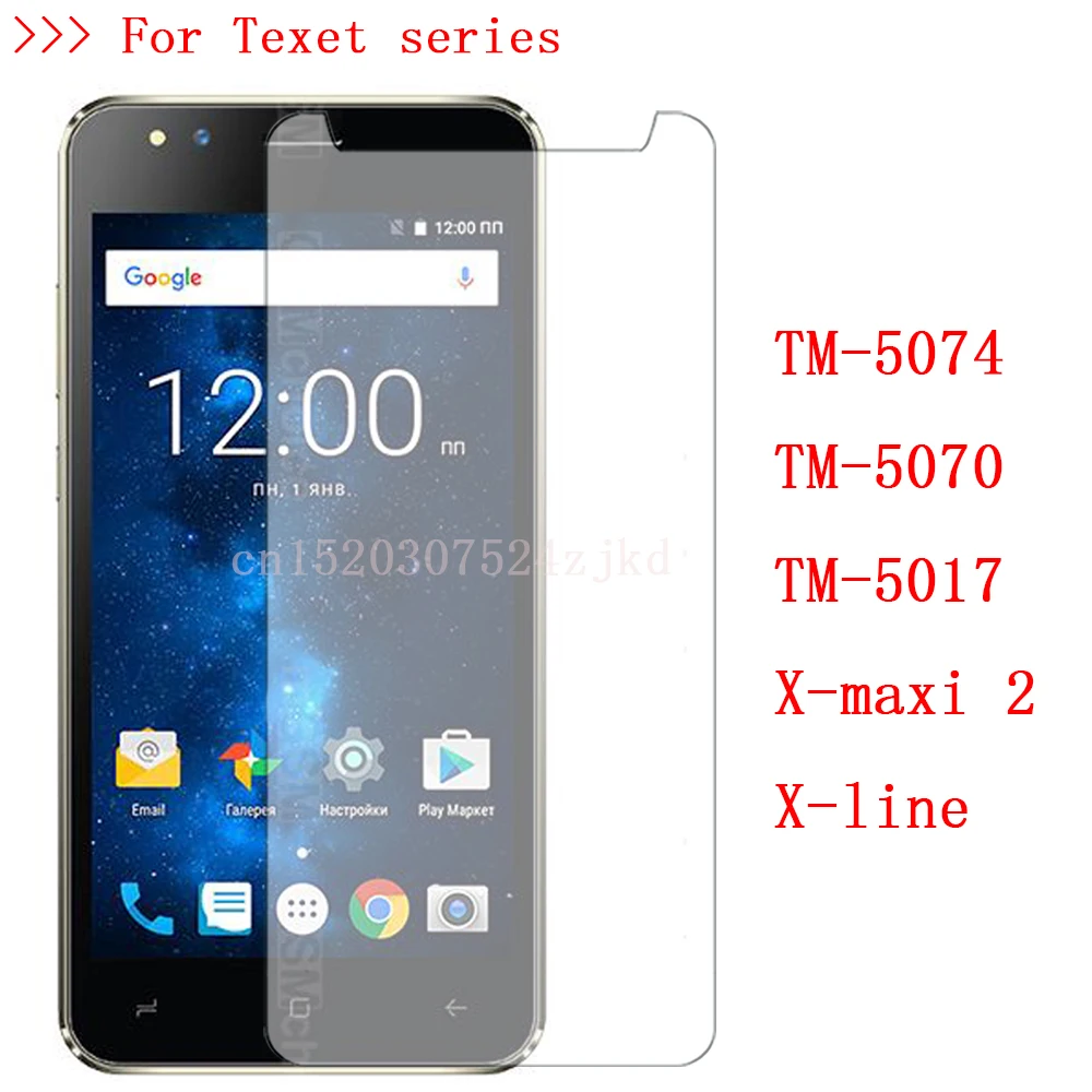 Закаленное стекло Премиум Защитная крышка для экрана teXet TM-5074 5070 5017 X-maxi 2 X-line |