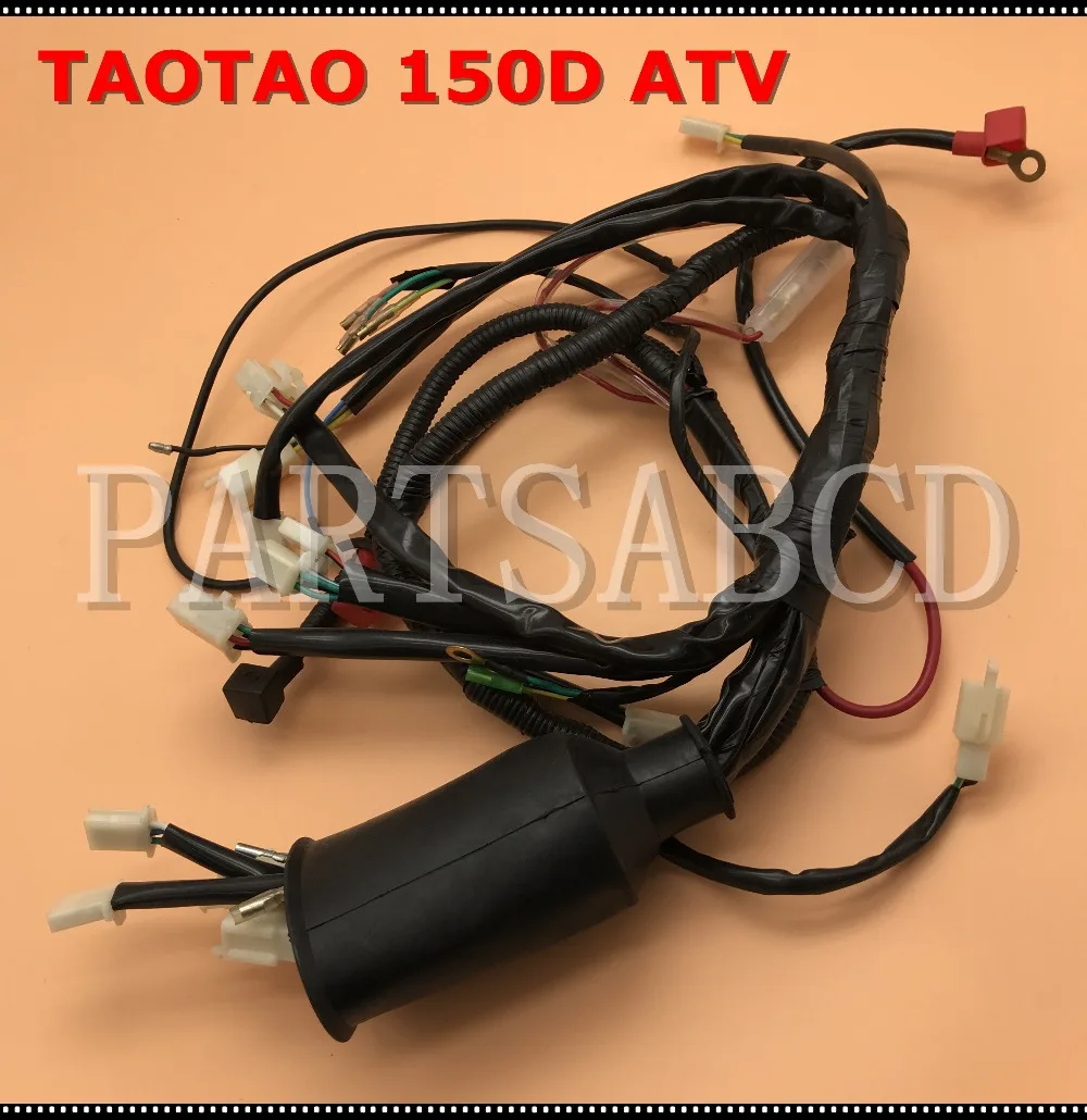 Квадроцикл 150CC TAOTAO 150D ATV четырехпроводный жгут в сборе|Детали и аксессуары для