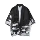 Японское кимоно, кардиган для мужчин, юката, женская одежда, кимоно, куртка, мужское кимоно, рубашка, юката, хаори