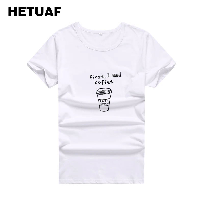 Женская футболка с принтом I Need Coffee черная или белая хипстерская HETUAF графическим