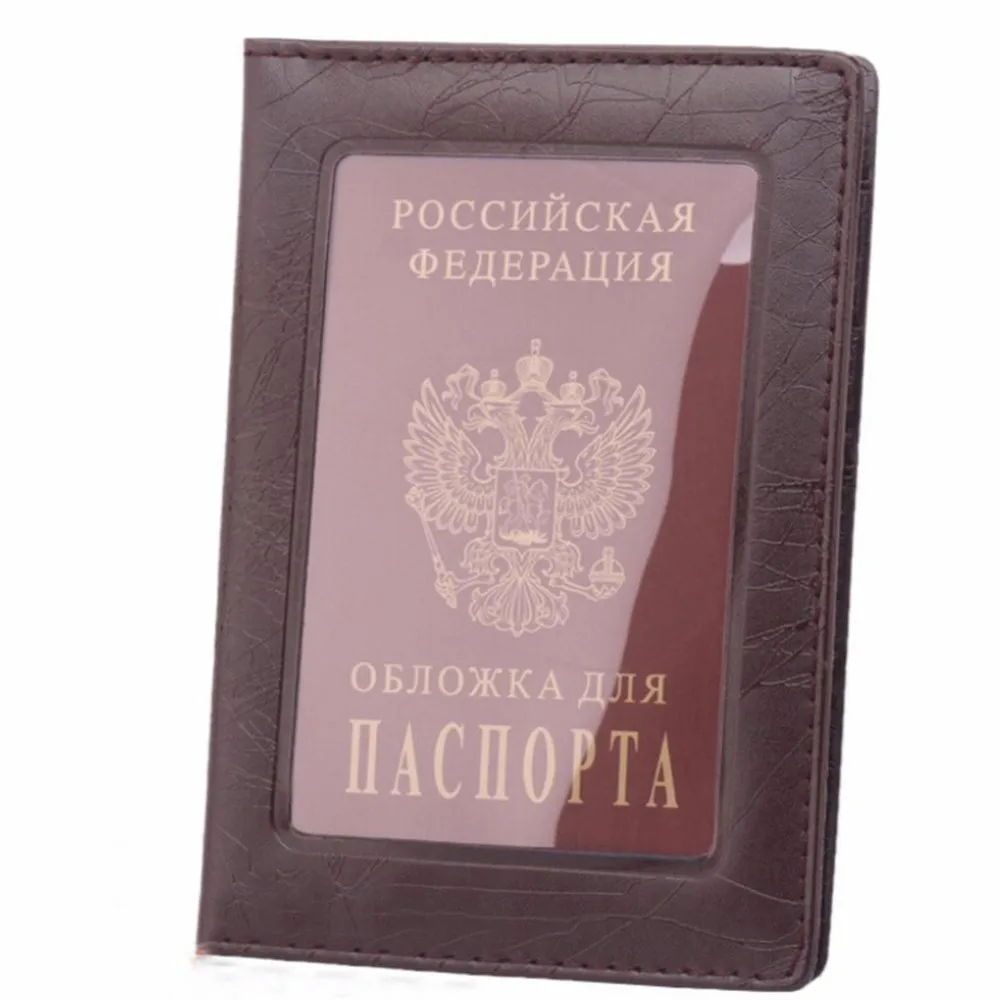 ZTBBAO Россия Обложка для паспорта водонепроницаемая обложка для паспорта прозрачный чехол для паспорта