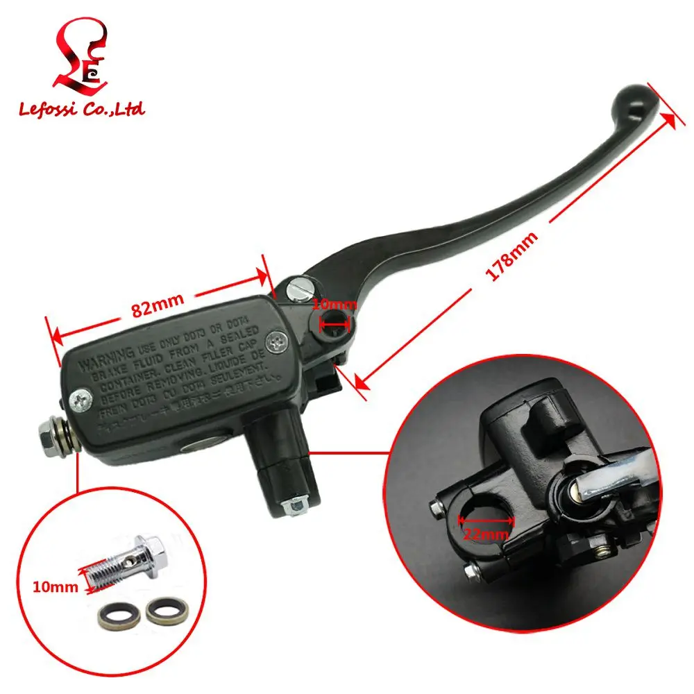 Гидравлический насос с главным цилиндром сцепления тормоза мотоцикла 7/8 дюйма