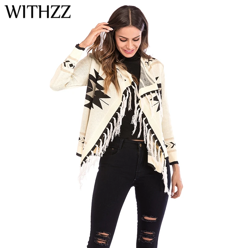 Женский трикотажный кардиган с геометрическим узором и кисточками WITHZZ осенне