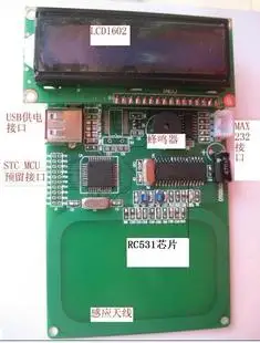

Для считывателя радиочастотных Карт RFID/макетная плата RC531 (с экраном 1602/12864) может использоваться для связи через USB