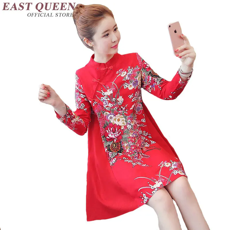 Cheongsam qipao китайское оригинальное платье китайская женская традиционная китайская одежда qi pao дамские летние платья DD046