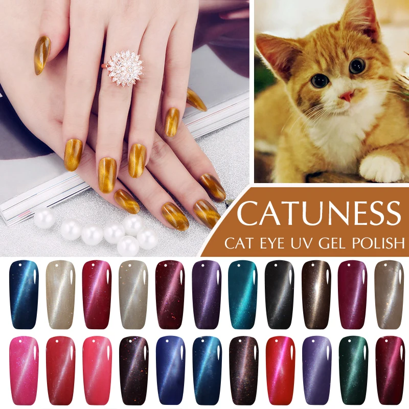 CATUNESS Lucky 24 цвета 3D кошачьи глаза гель лак для ногтей 8 мл УФ светодиодная лампа