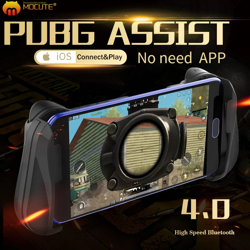 Джойстик для телефона Pubg мобильный пульт управления геймпад триггер игровой