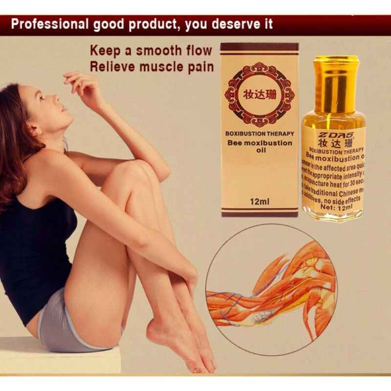 

10ml Body Scraping Massage Oil Body Essential Oil Care hot sale