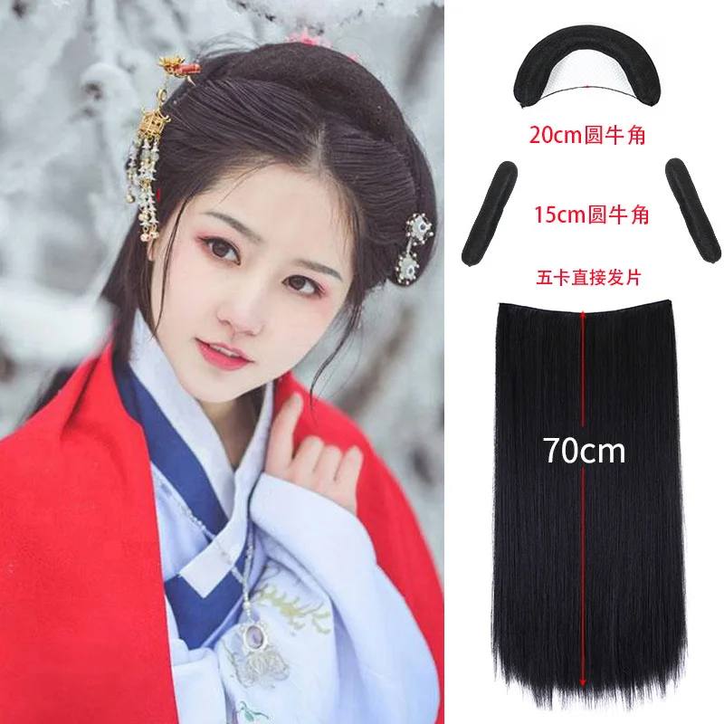 Древний костюм парик женский представление костюм hanfu cos ancientry волосы костюм ветер Студия фото республика китай