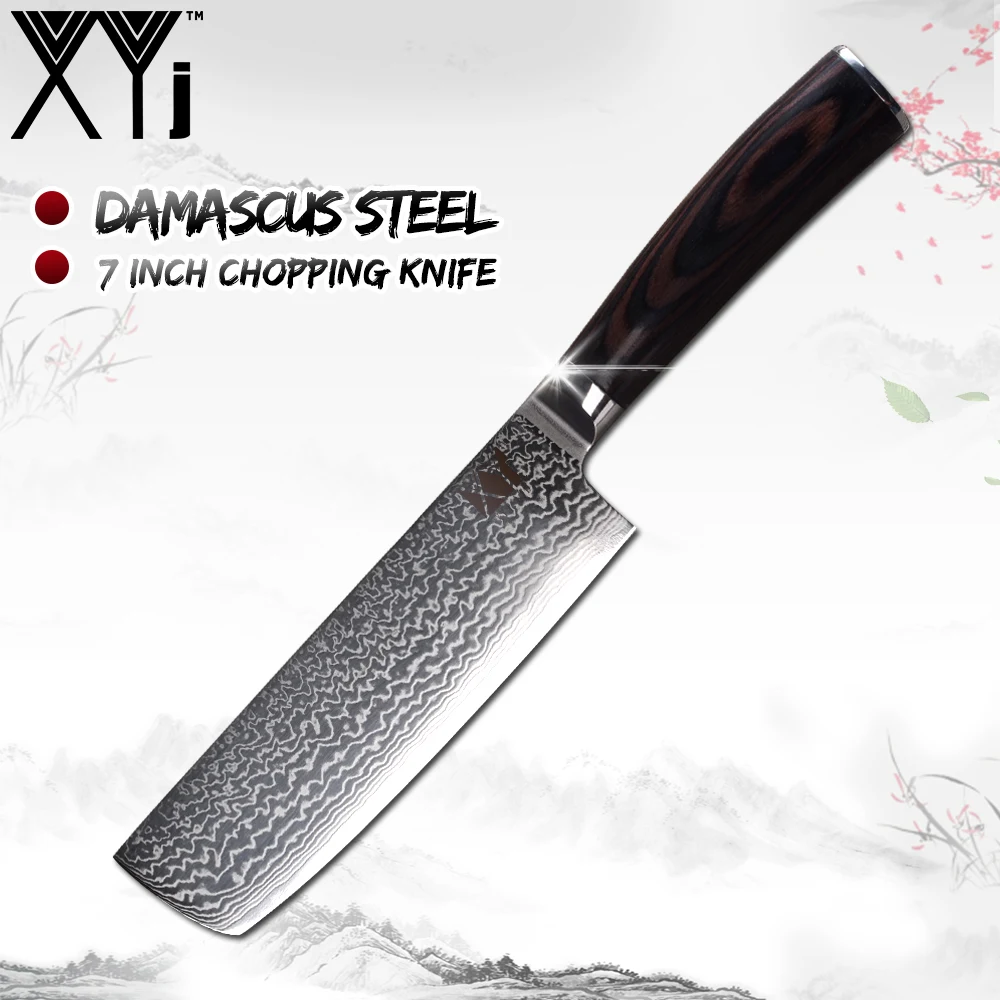 XYj Nakiri дамасский нож 67 слоев VG10 Дамасская сталь 7 дюймов Кухонные ножи