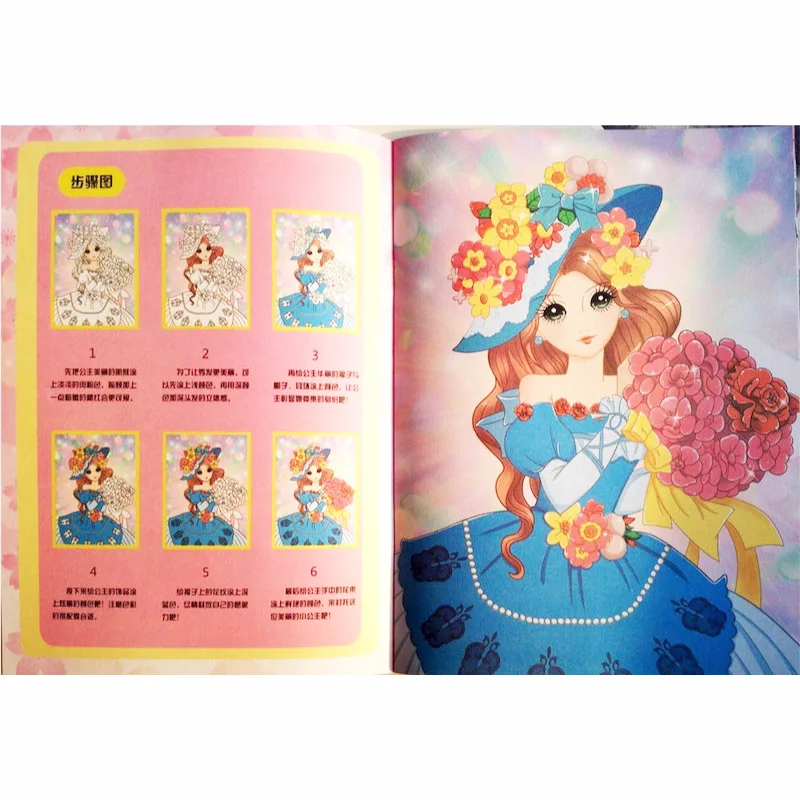 A4 Size Kawaii Princesses Coloring Books for Kids Set of 4 Painting Young Girls Kids/Adults Activity | Канцтовары для офиса и
