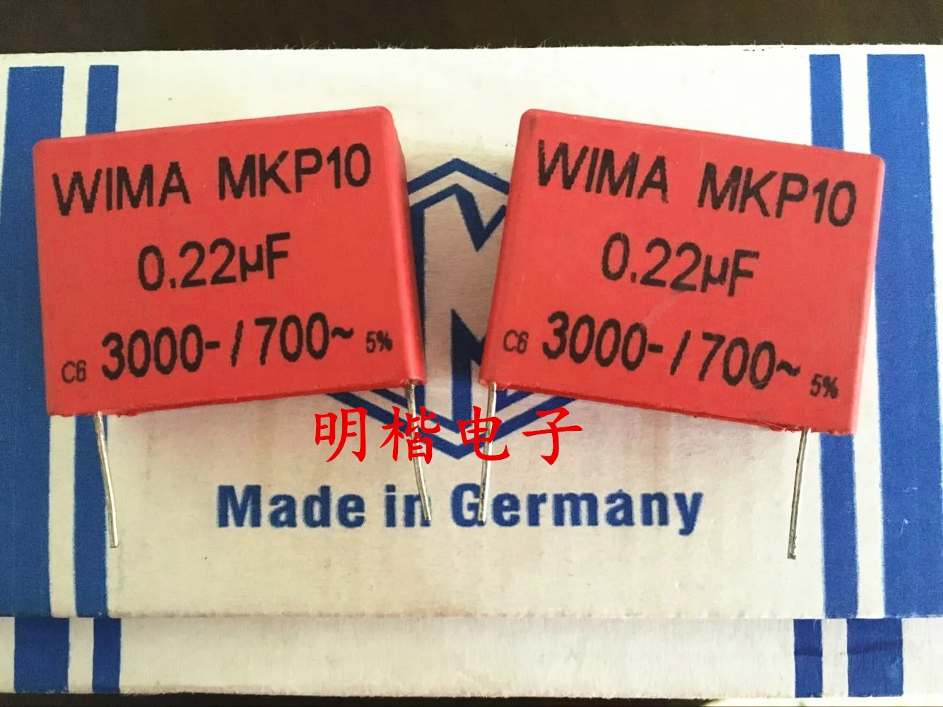 2020 горячая Распродажа 5 шт./10 шт. Германия WIMA MKP10 3000 В мкФ 0 22 3KV 220n P: 224 мм Бесплатная