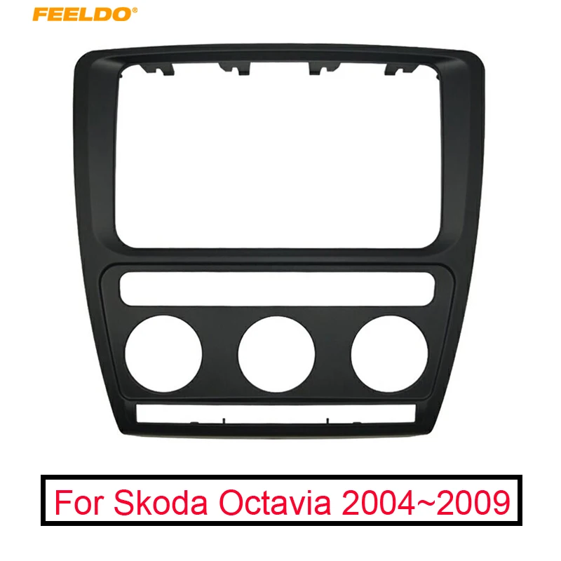 Автомагнитола FEELDO для Skoda Octavia(2007 2009 г.) 2DIN|Панели| |