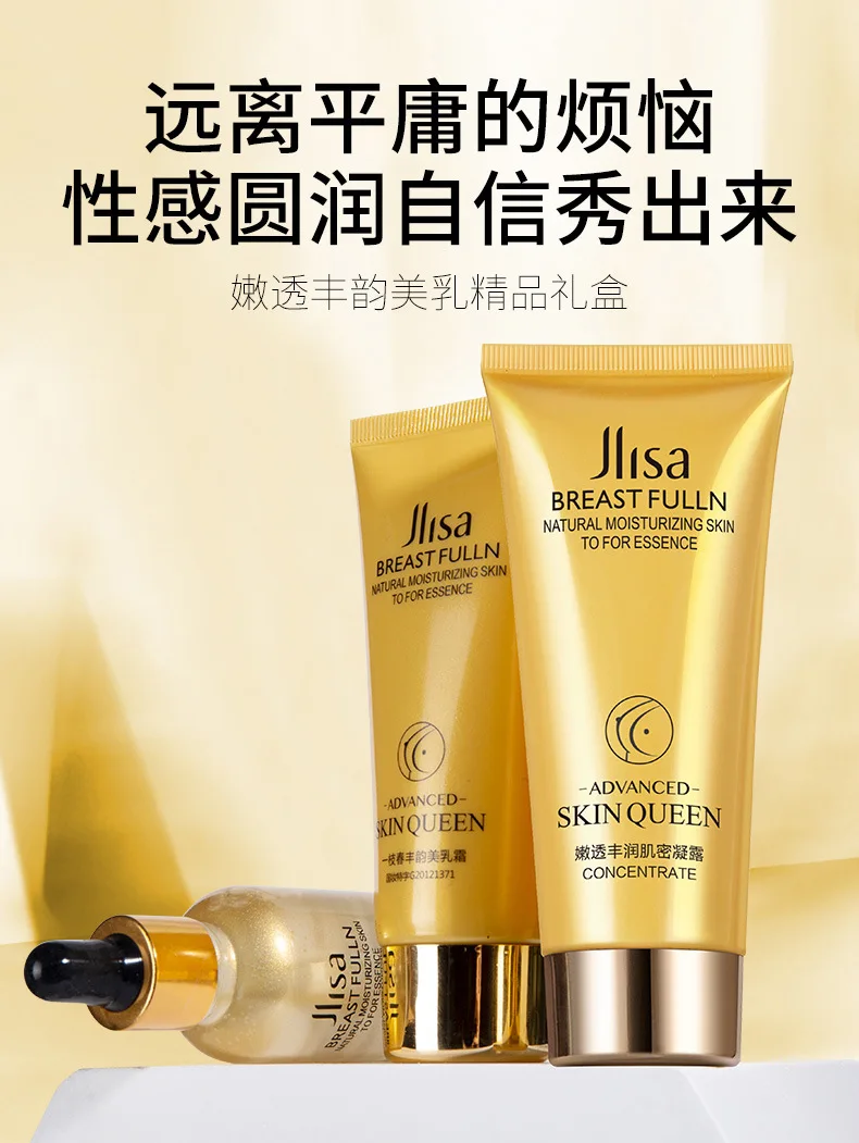3pcs set cream essential oils Breast Enlargement Cream Full Elasticity Chest Care Firming Lifting Fast Growth Big Bust increase