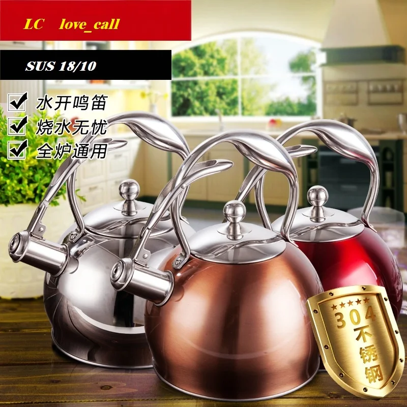 Бесплатная доставка бутылка для воды чайник высококачественный цветной со