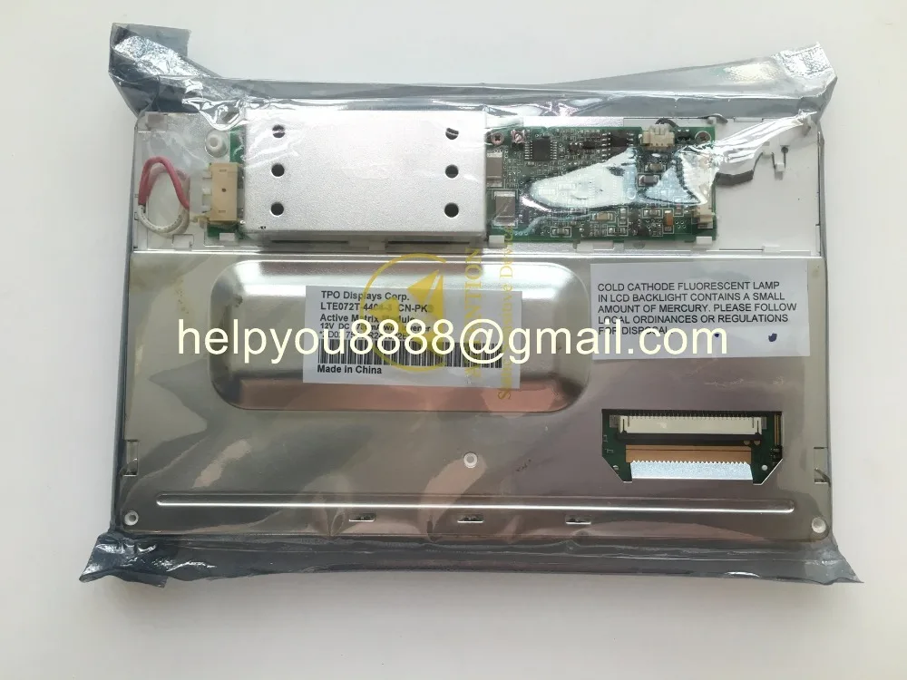Оригинальный новый дисплей TPO LTE072T-4404-3 CN-PKS 12В экран Активный модуль Martrix для