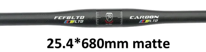 matte FCFB матовый mtb Руль Горный велосипед, велосипедное углеродное Руль 25,4*380- 720 мм плоский или подъем бар Велоспорт Запчасти - Цвет: matte