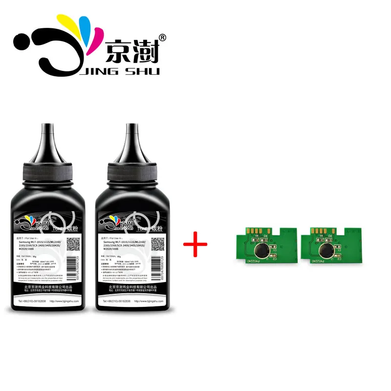 2x80 г mlt-d104s порошок тонера + 2 шт чип mlt d104s совместимый для Samsung ml1660 ML 1660 1665 1865 SCX-3200 3205
