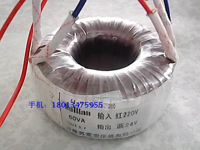 Прямая продажа с фабрики тороидальный трансформатор мощности Wuxi