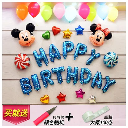 L- Blue Mickey Рисунок «Hello Kitty» День рождения воздушные шары посылка с днем рождения Алюминий Фольга шар Капитан Америка baby shower Для мальчиков и девочек - Цвет: L- Blue Mickey