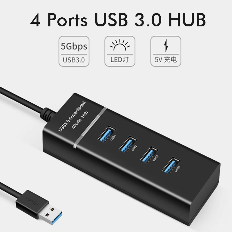 4 порта USB HUB Высокоскоростной 5 Гбит/с usb 3 0 концентратор для разветвитель хаб