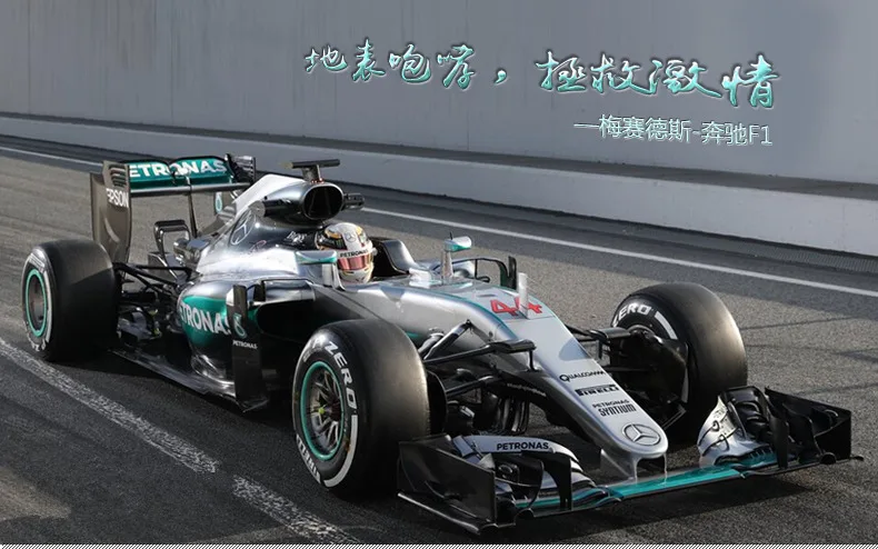 Bburago 1:18 Ferrari F1 SF-15T производитель авторизованный имитационный сплав модель автомобиля ремесла украшение Коллекция игрушек инструменты