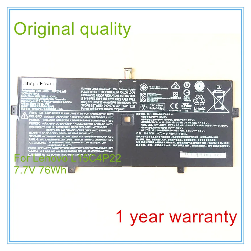 Оригинальное качество для аккумулятора YOGA910 YOGA5 PRO L15C4P22