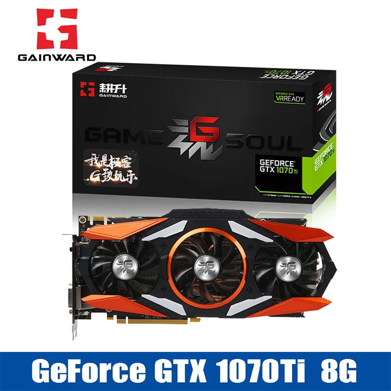 GAINWARD GTX1070TI 8 GB видеокартой 256bit500W для chickengaming 1784 МГц GDDR5 NVIDIA Графика карты + 6PIN