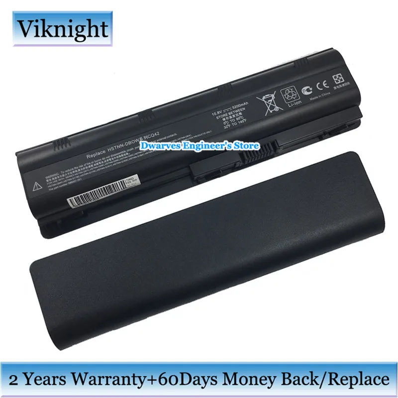 Новый аккумулятор для ноутбука HP Pavilion G56 G62 DM4 DV3 dv4 DV5 dv6 серии Presario CQ32 CQ42 CQ62 CQ56 CQ72 MU06