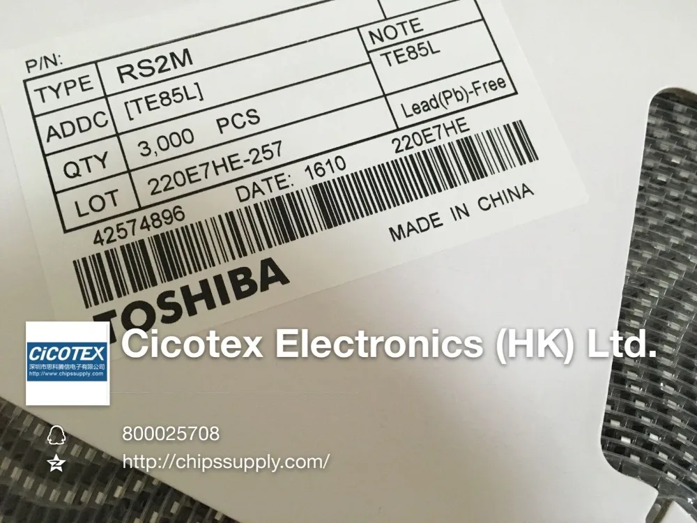 

RS2M SMB 3000 шт./лот