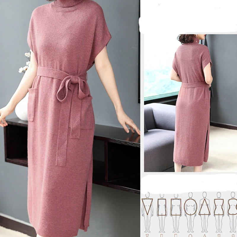 Женское трикотажное платье-свитер с высоким воротом и коротким рукавом | Женская