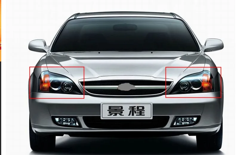 Прозрачная фара фары объектив автомобиля свет крышка Корпус для Chevrolet Epica 2005