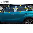 Для Suzuki Vitara 2016 2017 2018 2019 корпус автомобиля нержавеющая сталь стекло окно украшение столб средняя полоса отделка рамка лампа капот