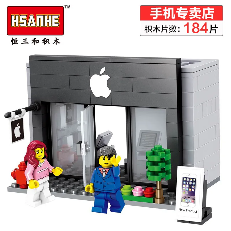 Средний городской магазин здания вид улицы Apple мобильный телефон с официантом