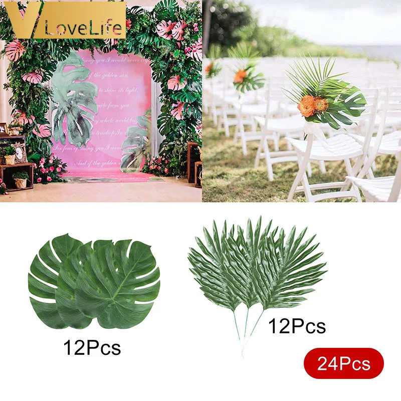 24 шт Искусственные Пальмовые Листья черепаха лист зеленые пластиковые растения