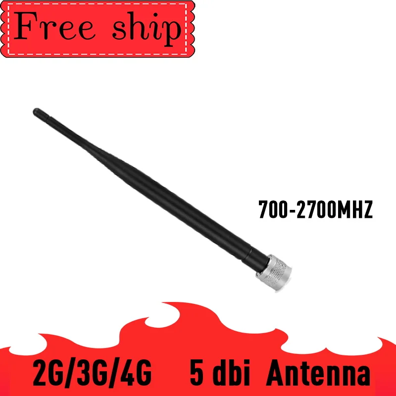 5dBi 700-2700 МГц GSM 3G 4 аппарат не привязан к оператору сотовой связи мобильный телефон