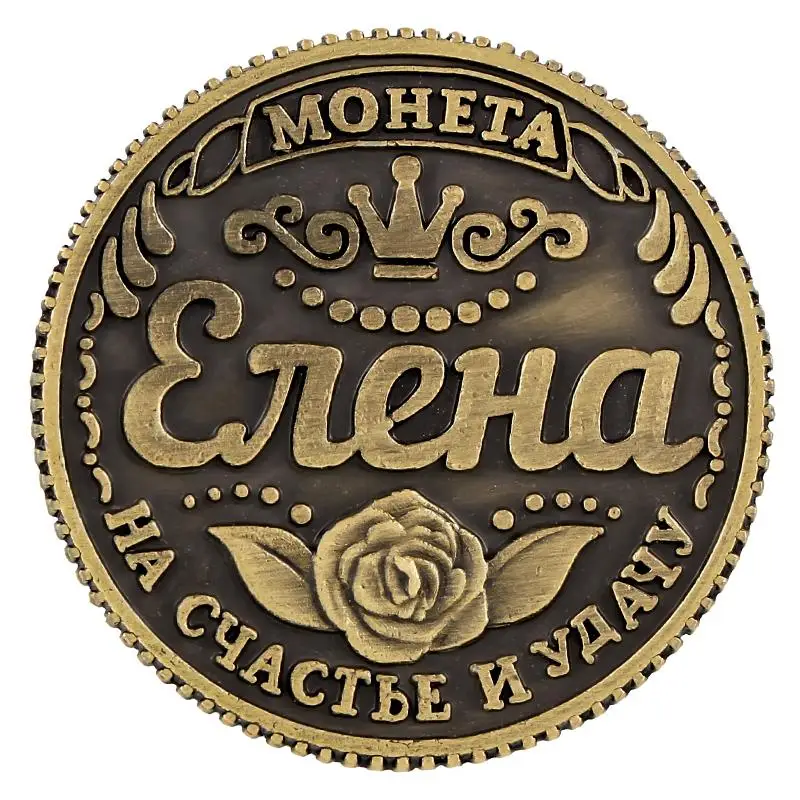 Новые монета Винтаж Главная Декоративные ретро русский кошелек для мелочи