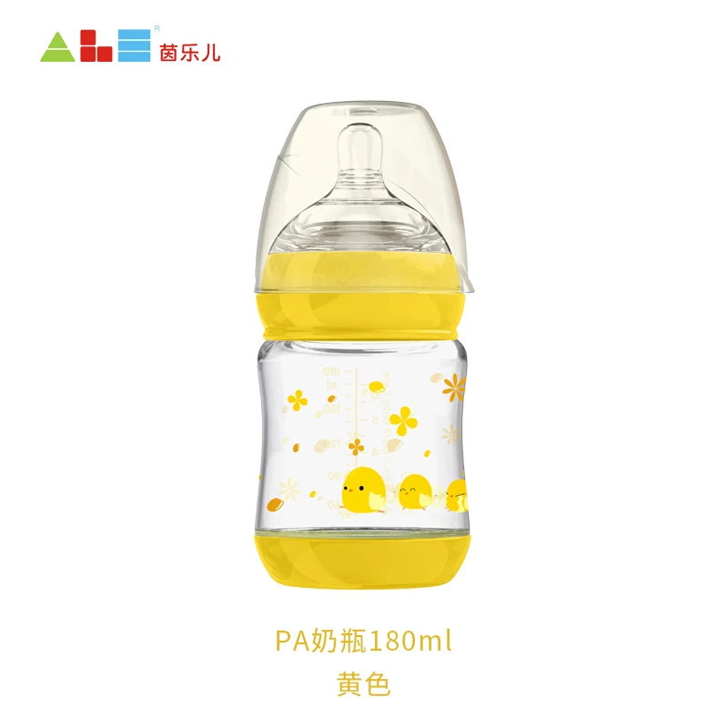 A1001 180ML H 300 мл 240 180 новорожденный младенец кормящих бутылка с широким горлышком PA BPA бесплатно бутылка для комления молоком ручка чашки крышка бутылка для воды - Цвет: A1001 180ML H