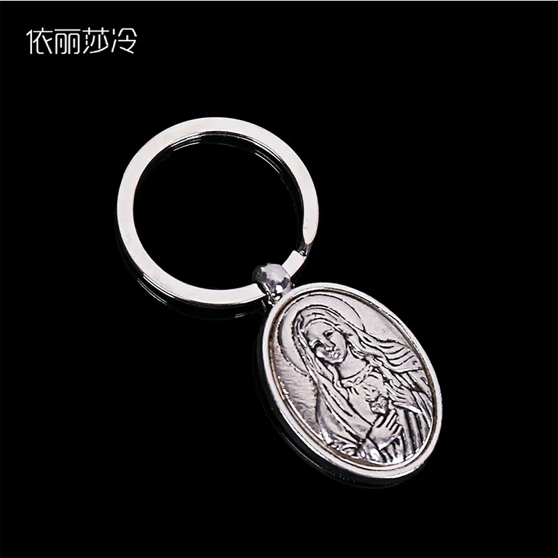 Брелок для ключей с изображением католической матери девы марии|Брелоки| |